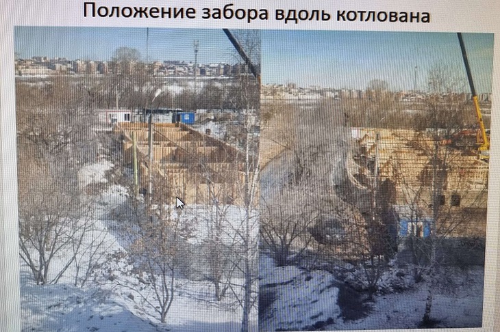 Слайд из презентации жильцов домов № 297б и 297в по улице Лермонтова