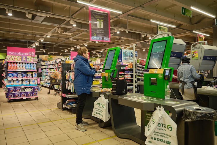 Магазин. Фото ТС «Слата»