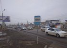 Фото Иркутскэнергосбыт