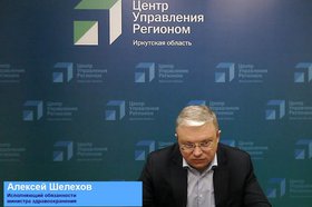 Алексей Шелехов