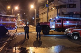 Пожар на Партизанской. Фото ГУ МЧС России по Иркутской области