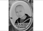 Денис Шадрин. Фото из телеграм-канала мэра Эдуарда Коняева