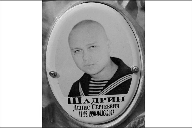 Денис Шадрин. Фото из телеграм-канала мэра Эдуарда Коняева