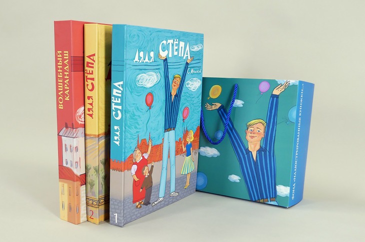 Книги. Фото ООО «Газпром недра»