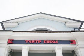 Театр кукол «Аистенок». Фото IRK.ru