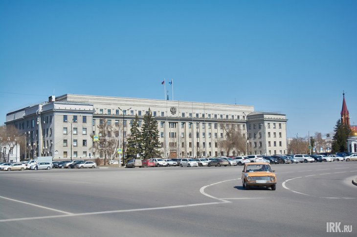 Здание правительства Иркутской области. Фото Маргариты Романовой, IRK.ru