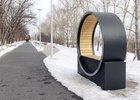 Фото IRK.ru