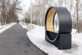 Фото IRK.ru