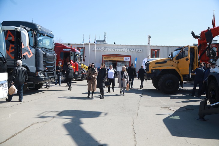 Фото Сибэкспоцентр