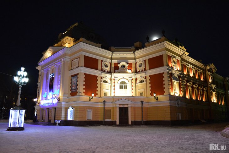 Афиша Иркутска