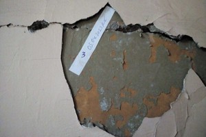 Фото предоставил Роман С.