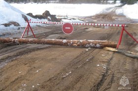 Закрытая переправа. Фото ГУ МЧС России по Иркутской области