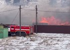 Скриншот видео ГУ МЧС России по Иркутской области