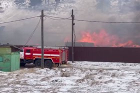 Скриншот видео ГУ МЧС России по Иркутской области