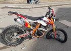 Мотоцикл. Фото пресс-службы ГУ МВД России по Иркутской  области
