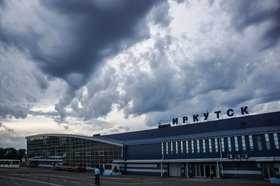 Аэропорт. Фото пресс-службы правительства Иркутской области