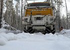 Фото ООО «Газпром недра»