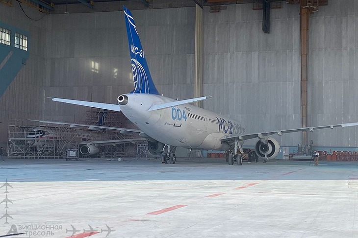 Фото из телеграм-канала «Авиационная Антресоль»