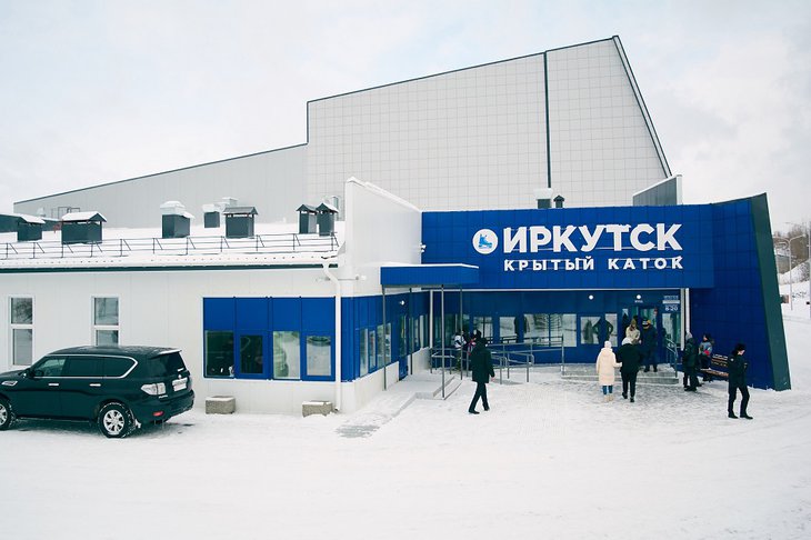 Каток «Иркутск». Фото IRK.ru
