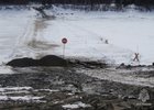 Закрытая переправа. Фото пресс-службы ГУ МЧС России по Иркутской области