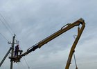 Фото со страницы Иркутской электросетевой компании в «Вконтакте»