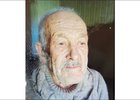Эрнест Могильный. Фото пресс-службы ГУ МВД России по Иркутской области