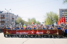 «Бессмертный полк» в 2017 году. Фото из архива IRK.ru