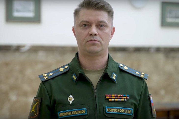 Андрей Бирюков. Скриншот видео с сайта Минобороны РФ