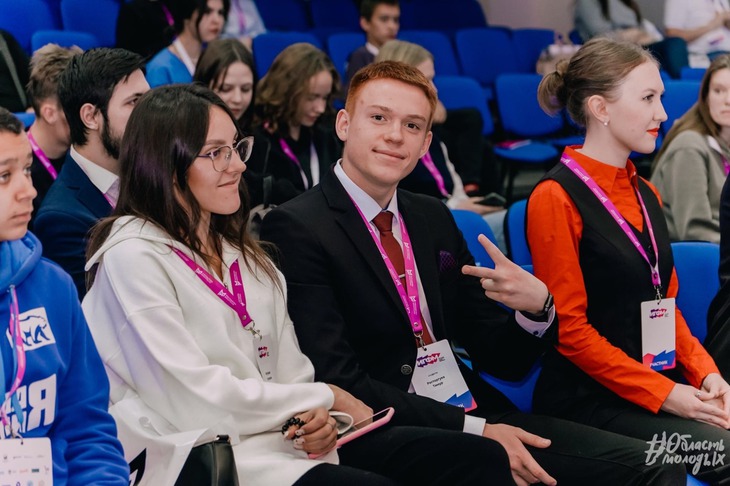 Фото министерства по молодежной политике Иркутской области