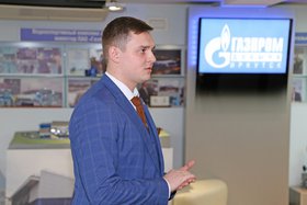 ООО «Газпром добыча Иркутск»
