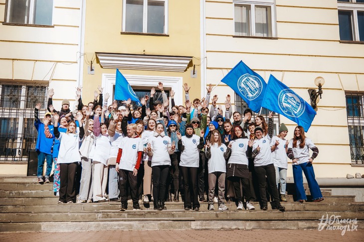 Фото министерства по молодежной политике Иркутской области