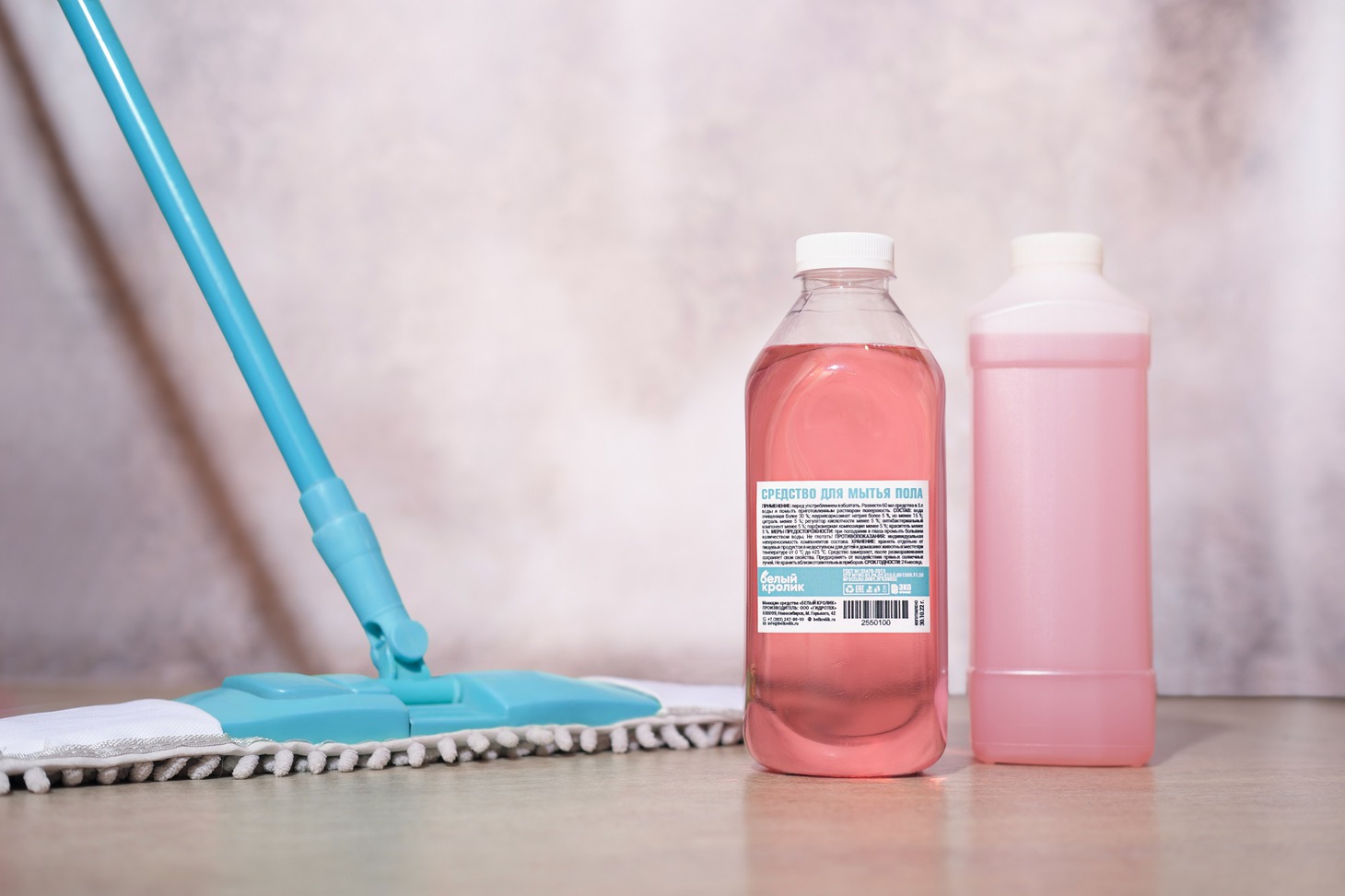 Для мытья пола
