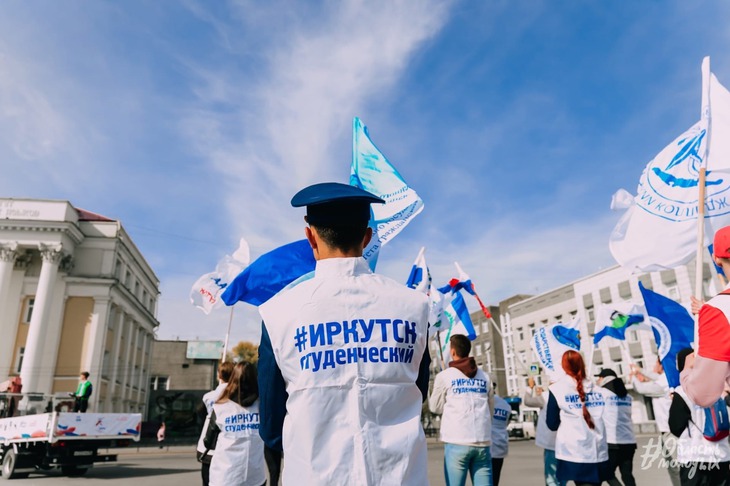 Фото министерства по молодежной политике Иркутской области