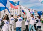 Фото министерства по молодежной политике Иркутской области