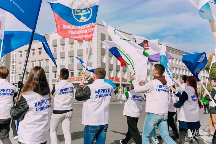 Фото министерства по молодежной политике Иркутской области