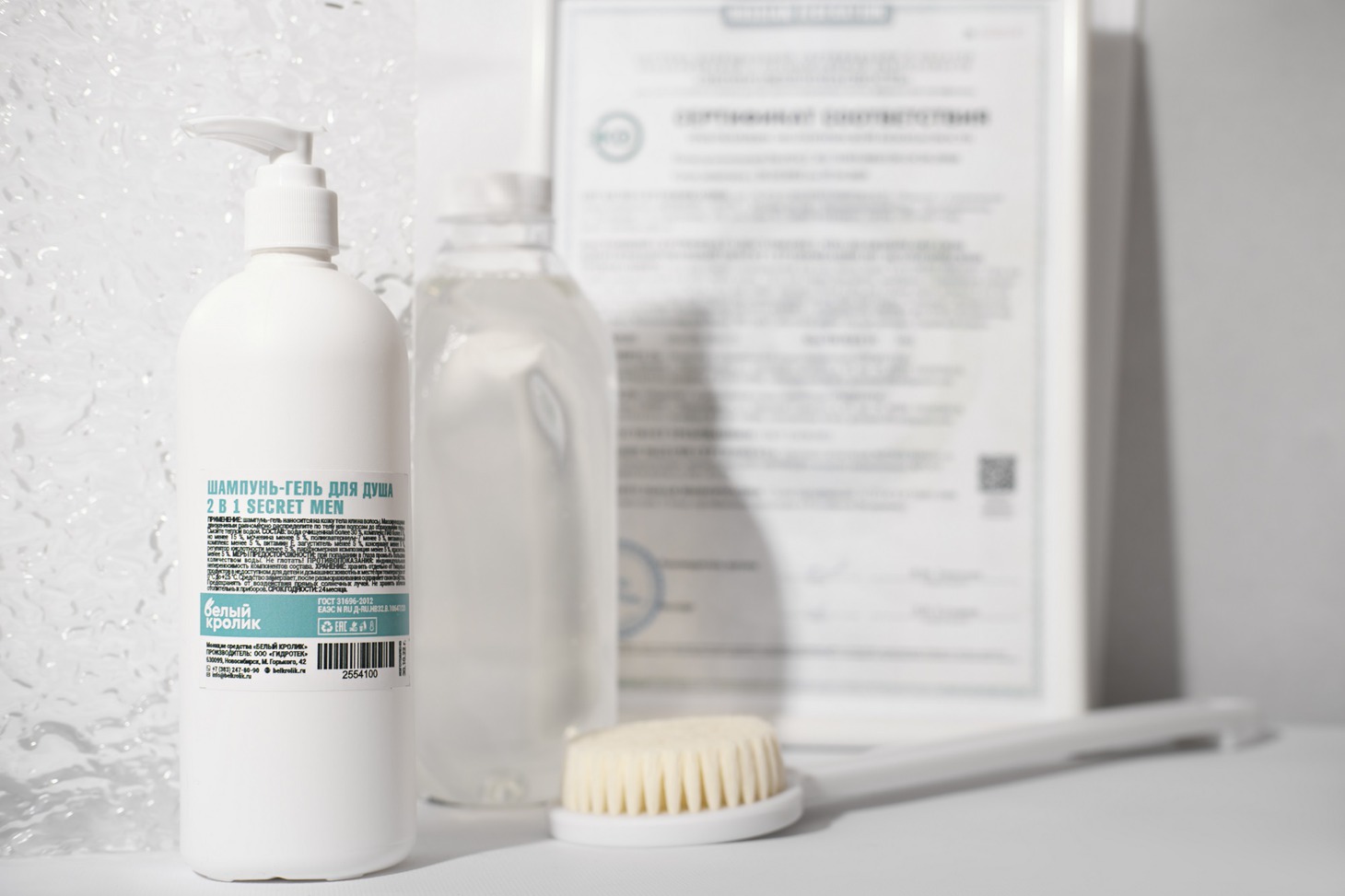 2 в 1 Secret man шампунь-гель