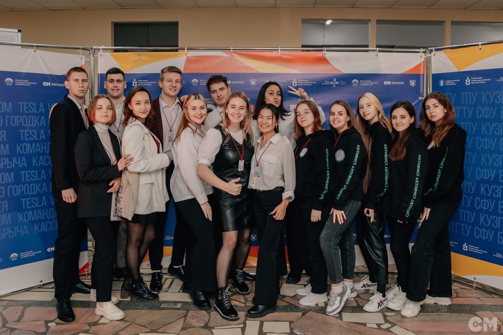 Фото министерства по молодежной политике Иркутской области