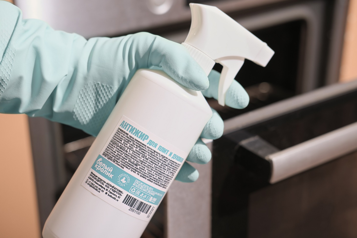 Антижир для плит