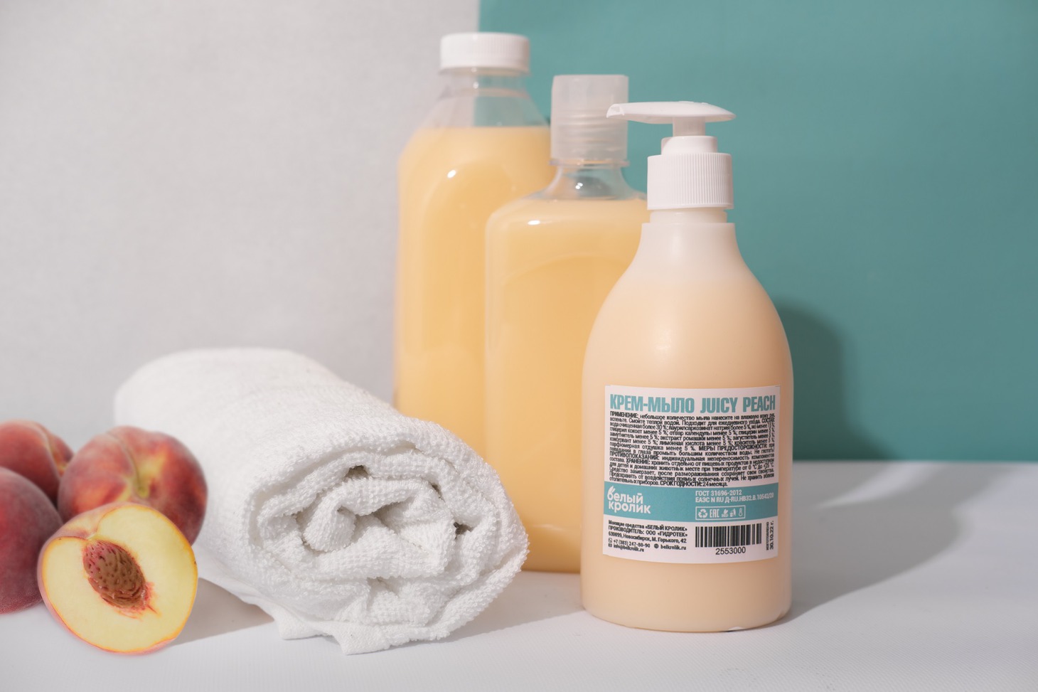 Juicy peach крем мыло