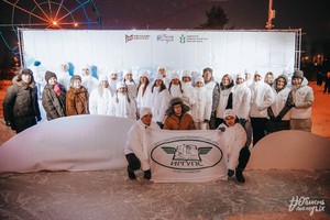 Фото министерства по молодежной политике Иркутской области