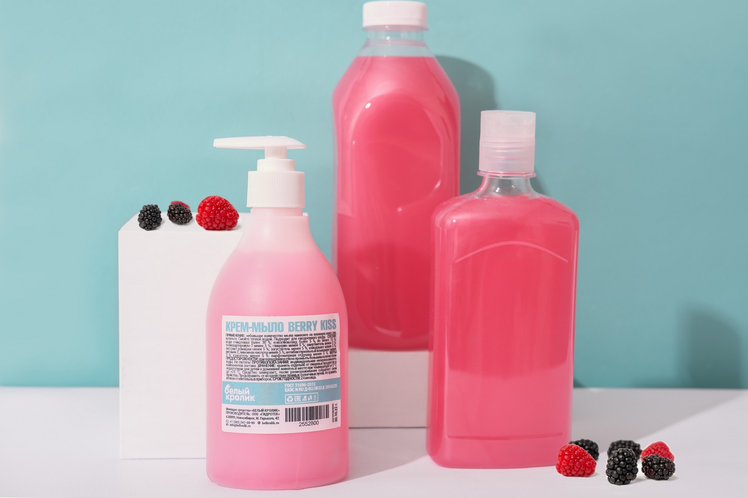 Berry kiss крем мыло
