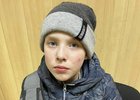 Никита Бурцев. Фото из телеграм-канала МВД38