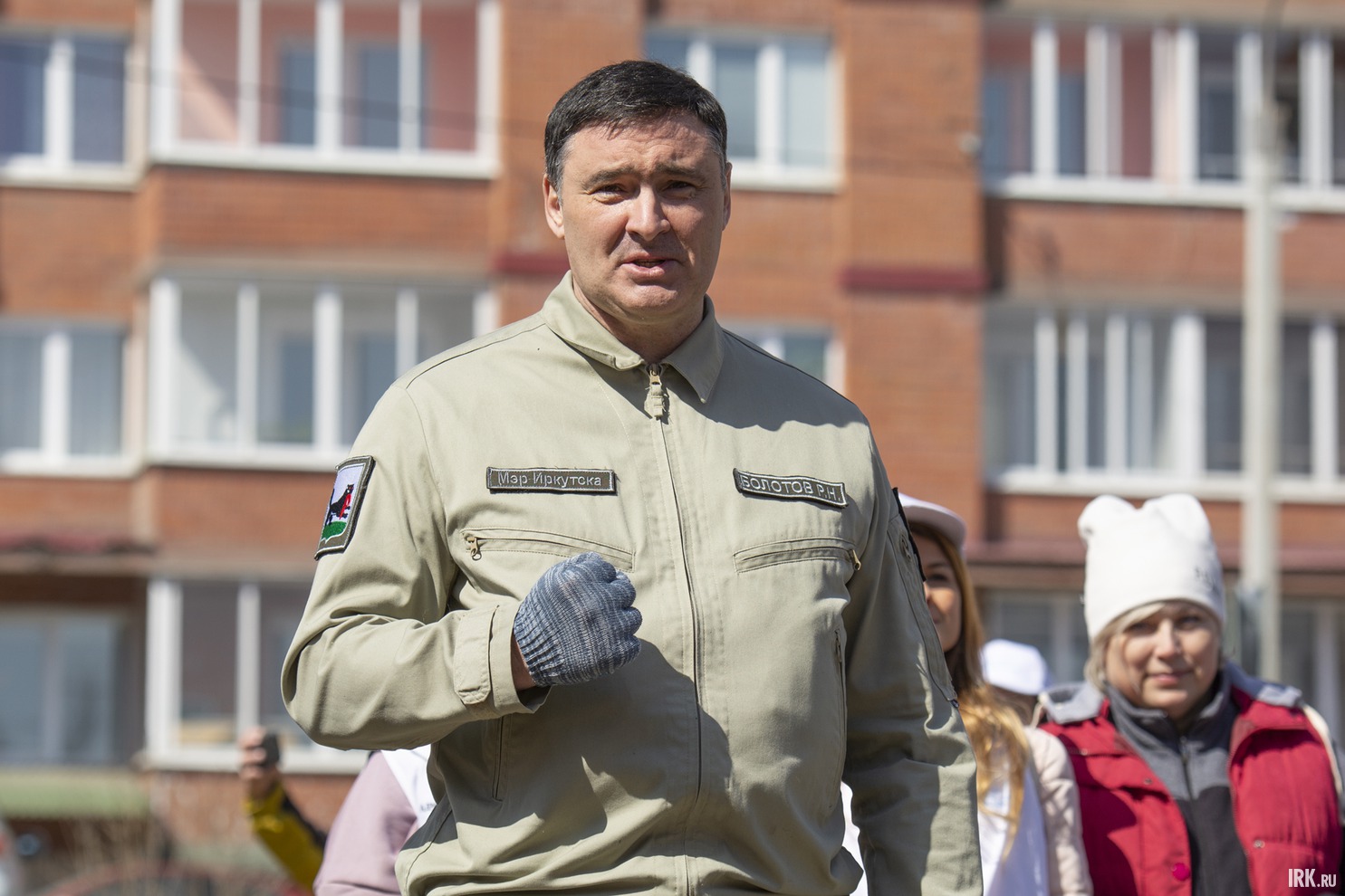 Руслан Болотов: «Сегодня вы получите не только положительные эмоции, но и сделаете полезное дело для Иркутска».