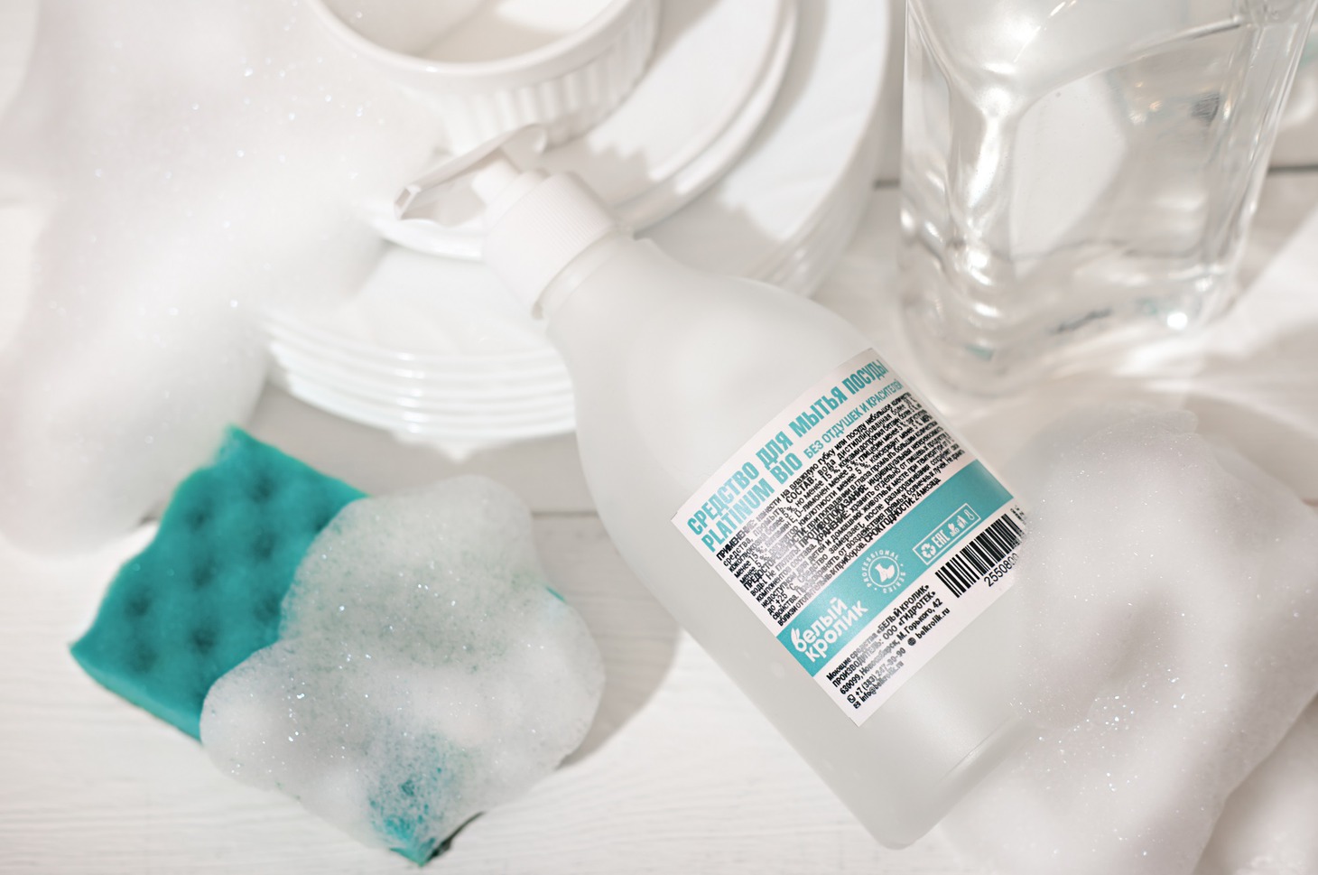 Platinum Bio для посуды