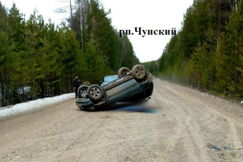 ДТП в Чунском районе