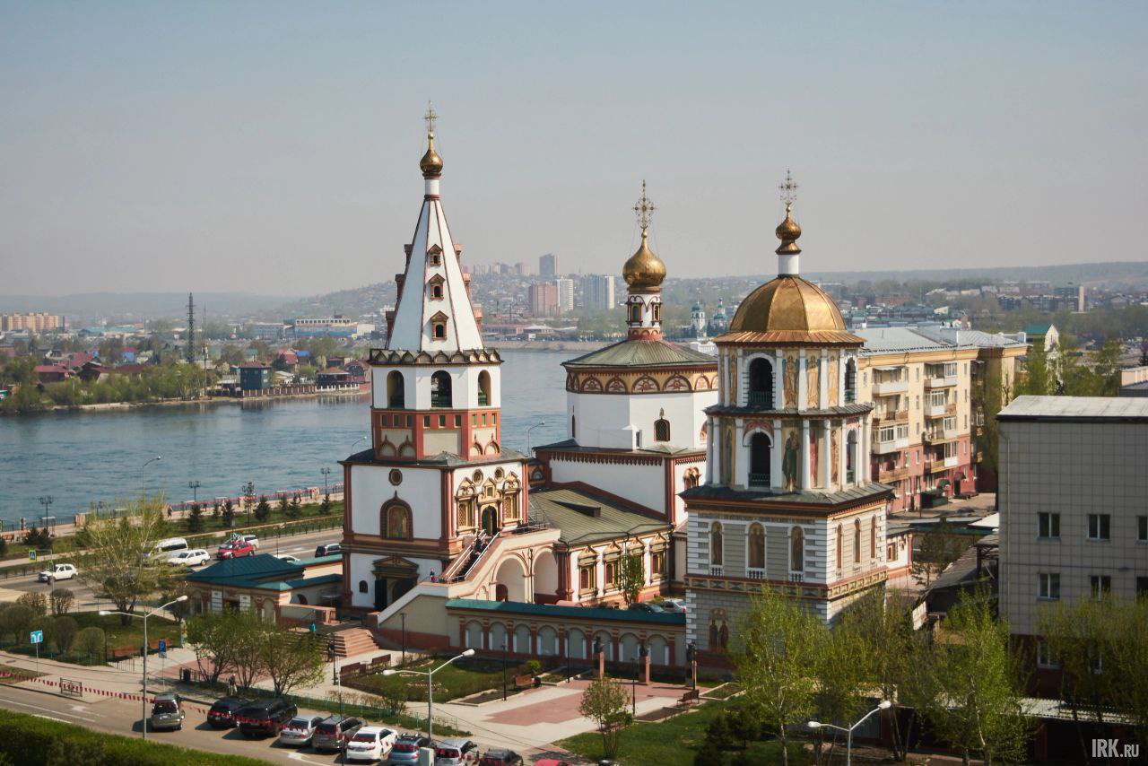 Иркутск. Фото Маргариты Романовой