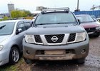 Конфискованный автомобиль. Фото пресс-службы ГУ МВД России по Иркутской области