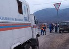 Фото пресс-службы ГУ МЧС России по региону