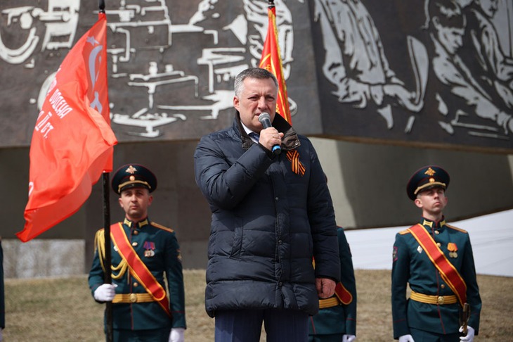 Фото пресс-службы правительства региона