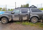 Конфискованный автомобиль. Фото пресс-службы ГУ МВД России по Иркутской области